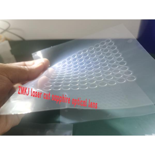 окно стекла сапфира алюминиевой окиси толщины Al2O3 0.16mm синтетическое