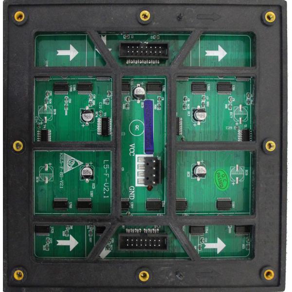 8mm Pixels Outdoor Advertising Smd Led LED Display Synchronous Control System