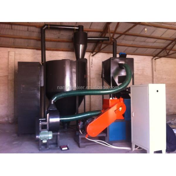 EVA/SBR/PE/Rubber/Plastic Foam Scrap Crushing/Cracking/Powder Machine