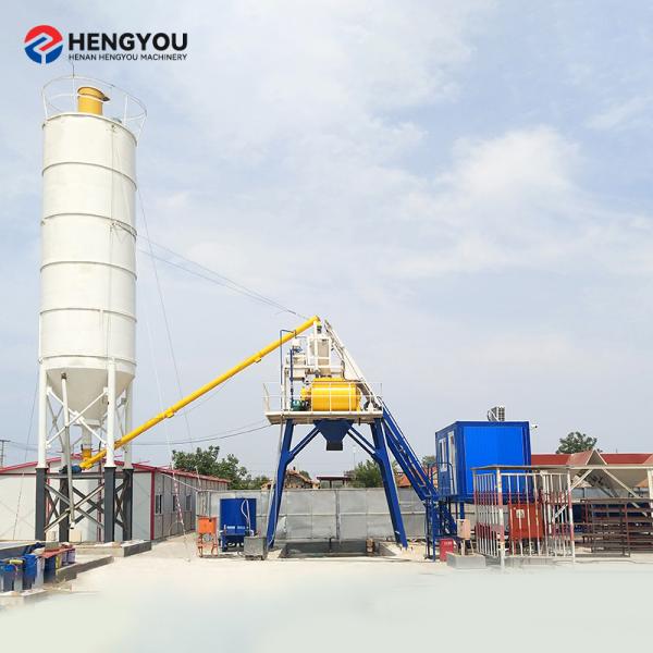 50m3/h 60m3/h Portable Concrete Batch Plant  Fully Automatic  Concrete Batching and Mixing Plant