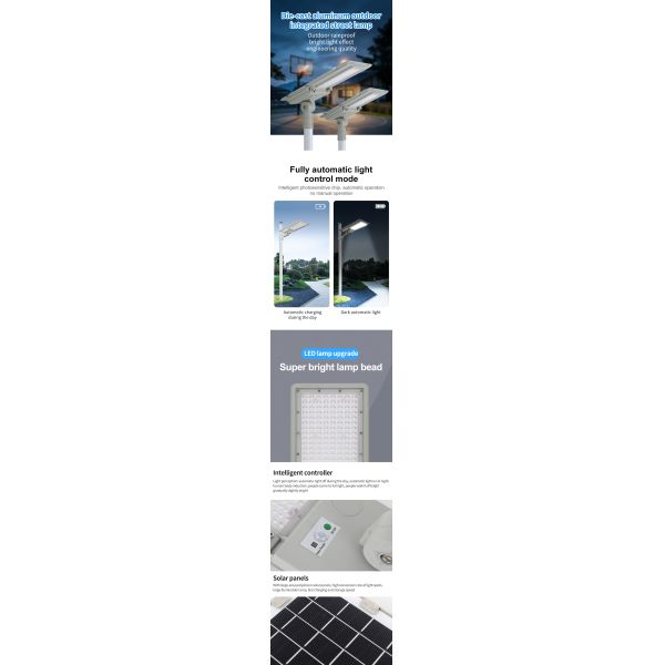 Outdoor All In One Solar Street Light IP66 Die Cast Aluminum Materials