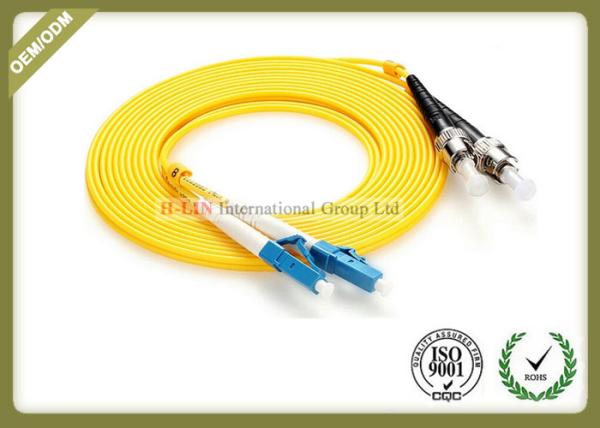 Singlemode Duplex Fiber Optic Patch Cord PVC/LSZH Jacket Yellow Colour