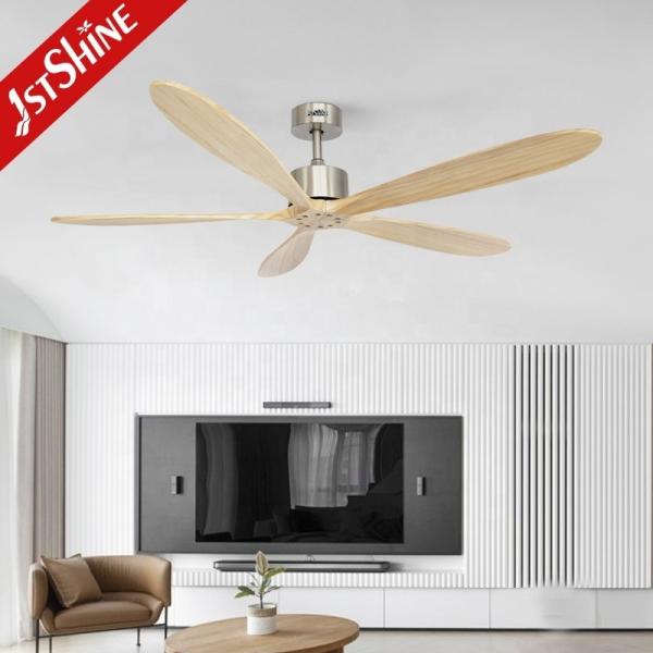 5 Ventiladores de teto de madeira maciça silenciosos com motor DC de controle remoto para ar de resfriamento de mofo privado