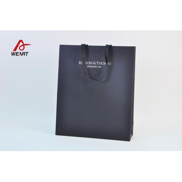 Matt Laminated Cloth Shopping Personalised Paper Carrier Bags With Hot Stamping LOGO
