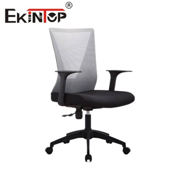 Popular Style Simple Mid-Back Mesh Chair Cheap Full Mesh Swivel Chair Mesh Back Office Chair