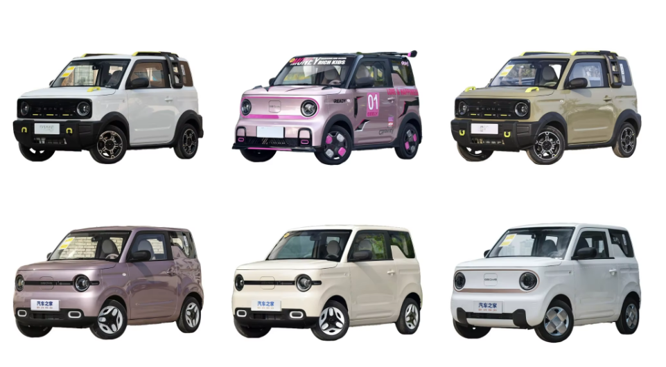Geely Panda Mini EV Electric Car 120km Range 4 Seater Left Steering
