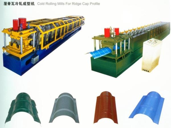 4KW Colored Glaze Steel Ridge Cap Roll Forming Equipment 3.0T 300 H-High Grade Steel