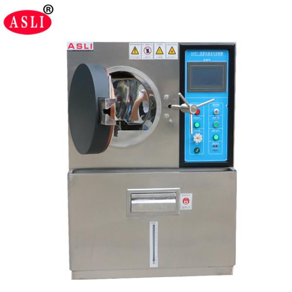Pct Accelerated Aging Test Steam Chamber For NdFeB Rere Earths And Magnet Iron