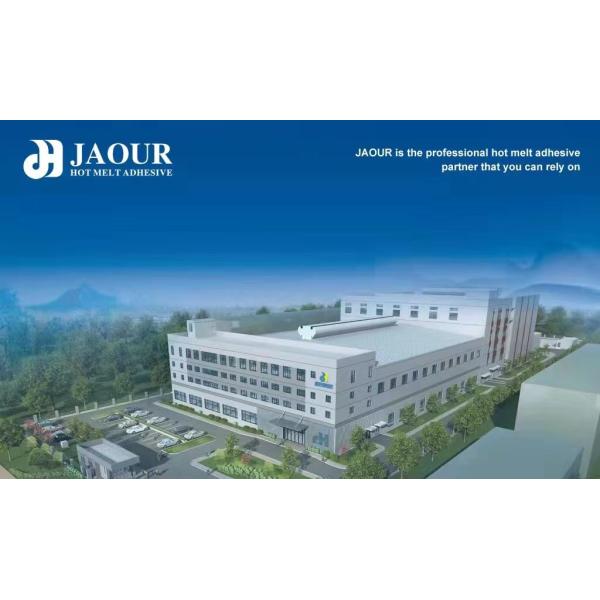 Water white Transparent non-allergic medical plaster Hot Melt PSA