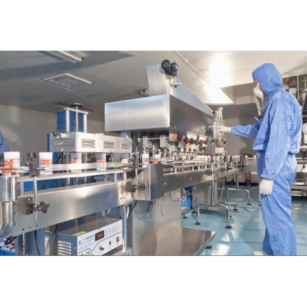 Jiangsu Handian Biotechnology Co., Ltd.