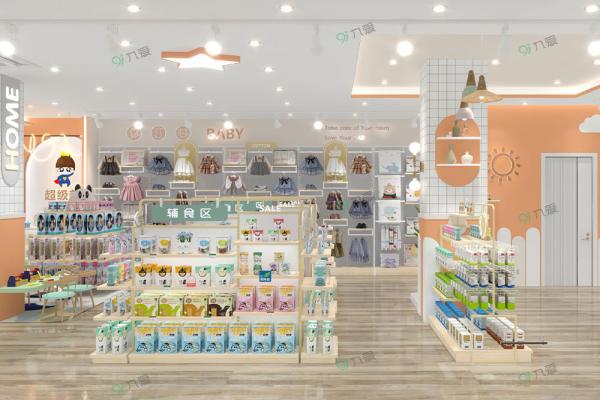 Energetic Milk Orange Style Baby Store Display Shelf