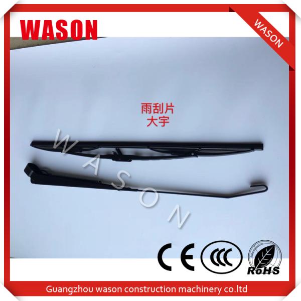 Excavator Spare Parts Wiper Blade Screenwiper Windshield Wipers For Komatsu