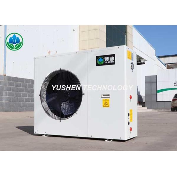 Eco Friendly Home Air Source Heat Pump / Air Source Heat Pump Central Heating