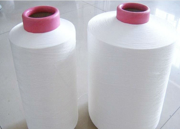 Weaving Use 200D /96F NIM Polyester DTY Yarn , Spun Polyester Yarn Eco - Friendly