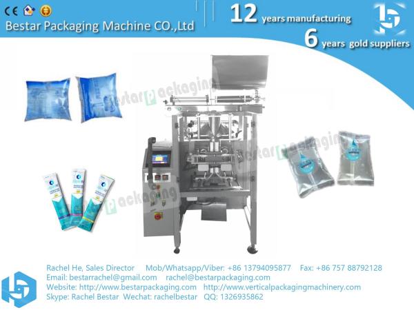 Stainless steel packing machine for drinking water pouch pack, China factory price