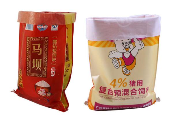 Durable Fertilizer Urea Packaging Bags , Quad Seal Bag For Packing Monoammonium