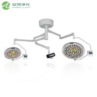 Hoapital Luz quirúrgica sin sombras lámparas LED quirúrgicas luces quirúrgicas en venta