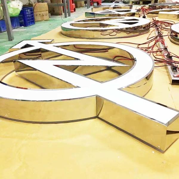 Гигант логотипа нержавеющей стали освещает вверх по знакам писем для CE ROHS событий