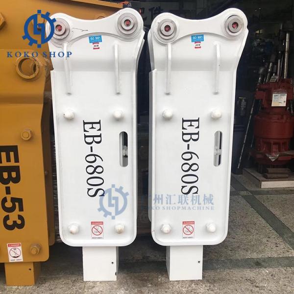 Side/Open Type SB40 Hydraulic Hammer EB68 Rock Breaker for 4-7 Tons Excavator Parts