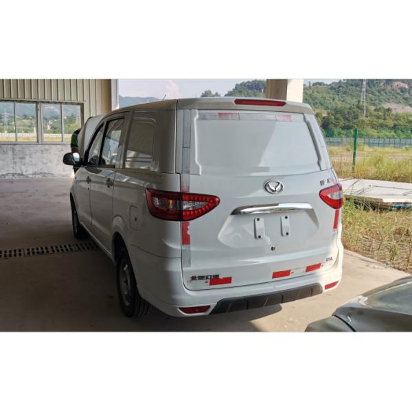 Корабли шестерни коммерчески MPV LHD 1.5L Нефти Van Макс 155kmh 5MT