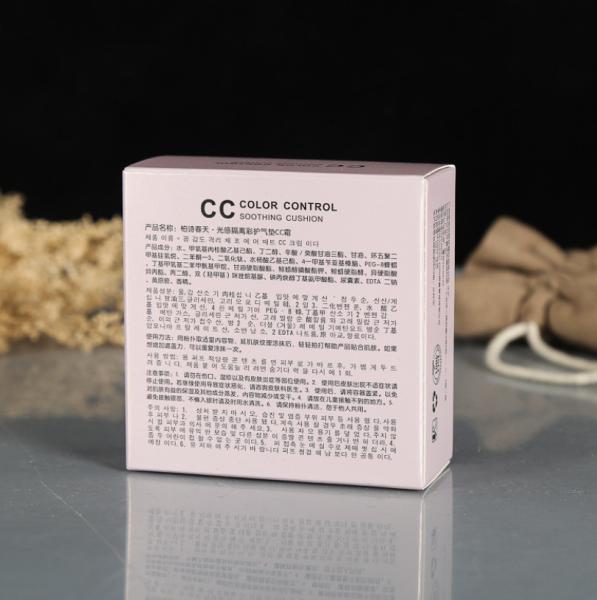 FSC Certified Food Grade Square 350gsm Ivory Board Box