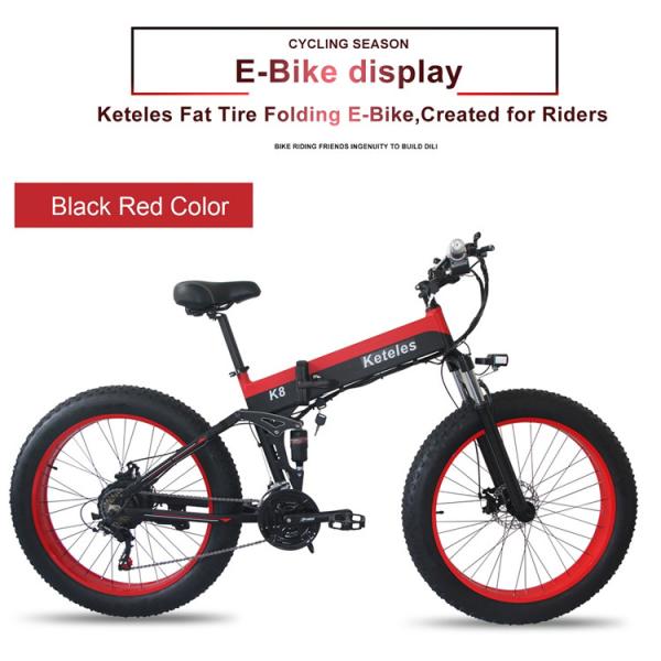 Brushless Geared Folding Fat Tire Electric Bike 750 Watt , OEM Folding Fat Ebike