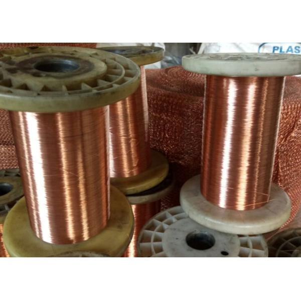 Standard SP Copper Knitted Wire Mesh For Corrosion Resistant Filter Pad