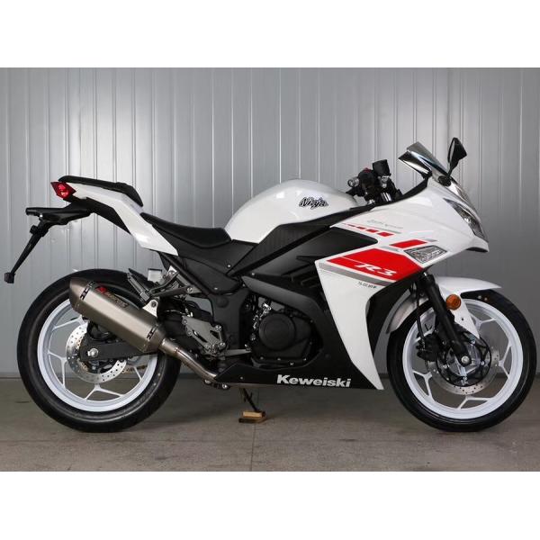 Gas Motor Street Sport Motorcycles , 250cc Cool Sport Bikes / Street Bikes White Color