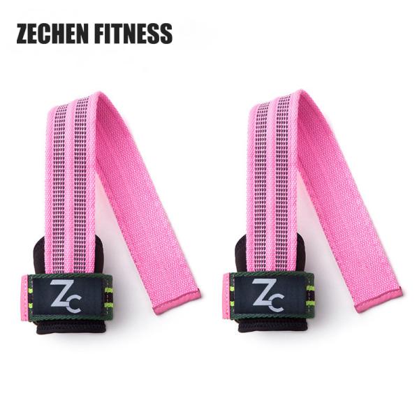 Men Women Heavy Duty Lifting Strap 38mm With Non Slip Silicone Grip