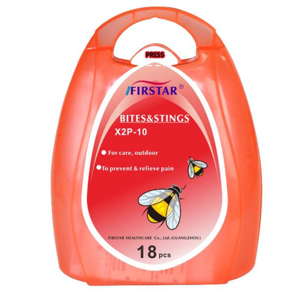 Survival Travel First Aid Kits With Sterile Needles Rescue Box Medicine Case Pocket