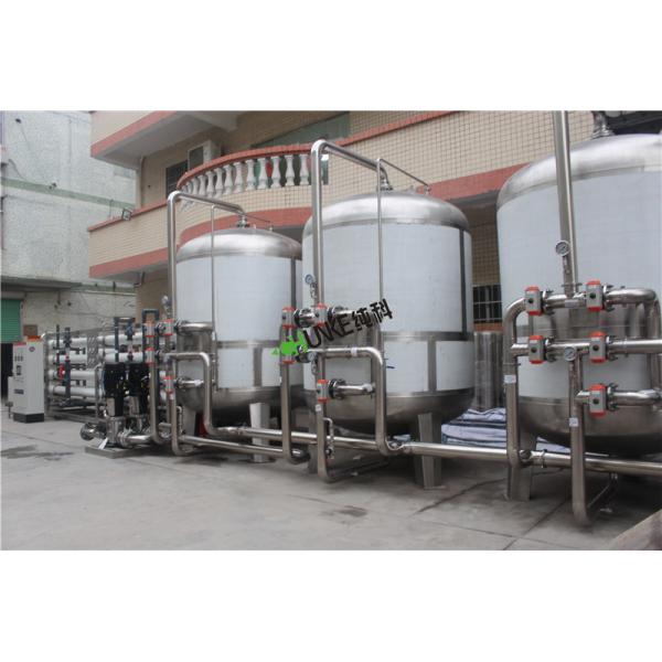 Случай водоочистки Таиланда, система водообеспечения РО 45Т для котельной воды