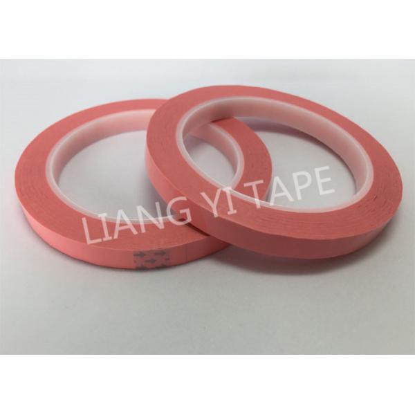 Acrylic Adhesive Pink High Voltage Electrical Tape For Capacitor / Electric Wire