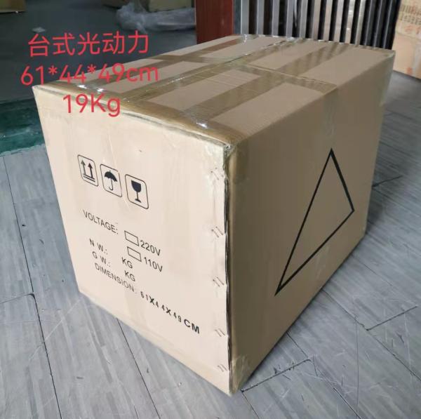 Multifunctional Ice Hammer Skin Light Therapy Machine , RF Face Lifting Machine