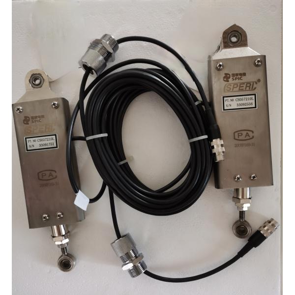 SPERI COAL FEEDER CS2024 SPARE PART LOAD CELL CS006211L CS006211N D0909249 I/F09092656 F/I09105231 F/I09105224 CS6200-G CS19900-1 CS057210L C56200-G  CS050216L 21605888