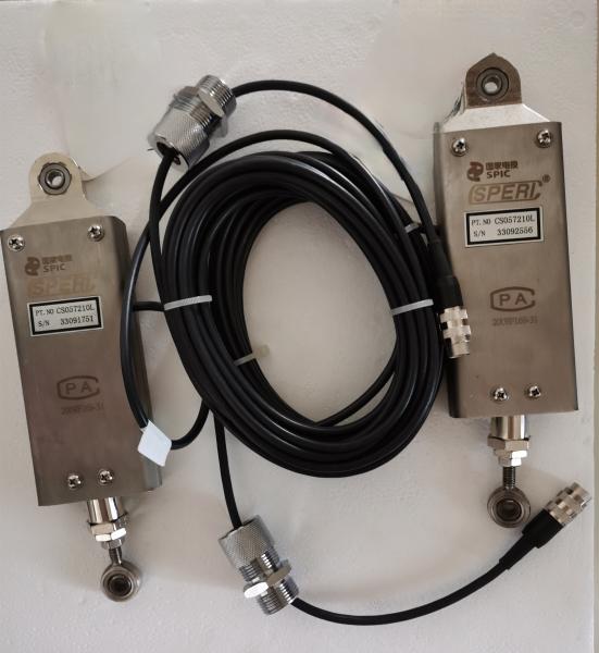 SPERI COAL FEEDER CS2024 SPARE PART LOAD CELL CS057210L C56200-G