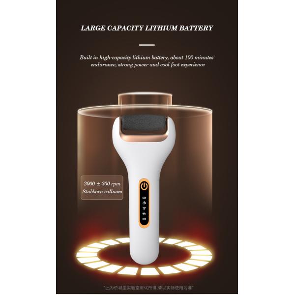 Перезаряжаемые кожа Deak извлекая перевозчика каллюса файла ноги Pedicure электрического для ног