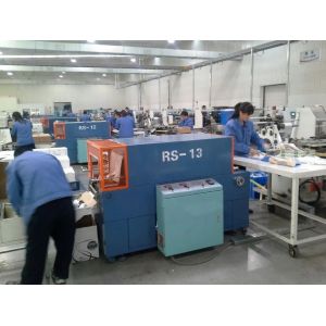Beijing Kint Yongji Technology Co., Ltd.