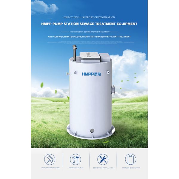 HMPP Integrated Pump Station with High Modulus Polypropylene and PLC SCADA Control for Municipal Drainage with 50~70 Years Lifespan