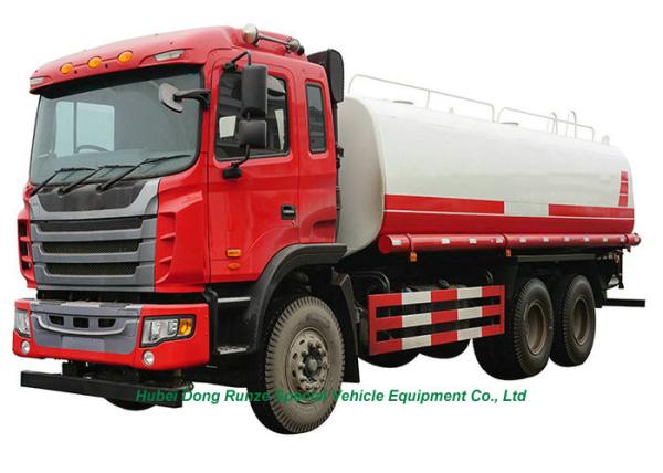 JAC Stainless Steel  18000L Water Bowser Truck  With   Water  Pump Sprinkler For  Water Delivery and Spray
