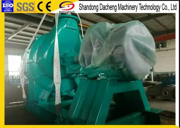 Dissolved Air Flotation Multistage Centrifugal Blower Energy Efficient Broadband Motor