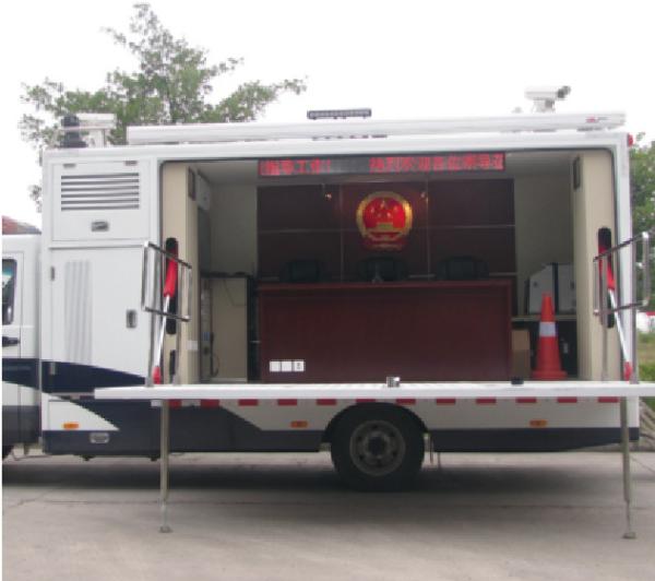 Mobile Court Isuzu Chassis  Special Operations Vehicles