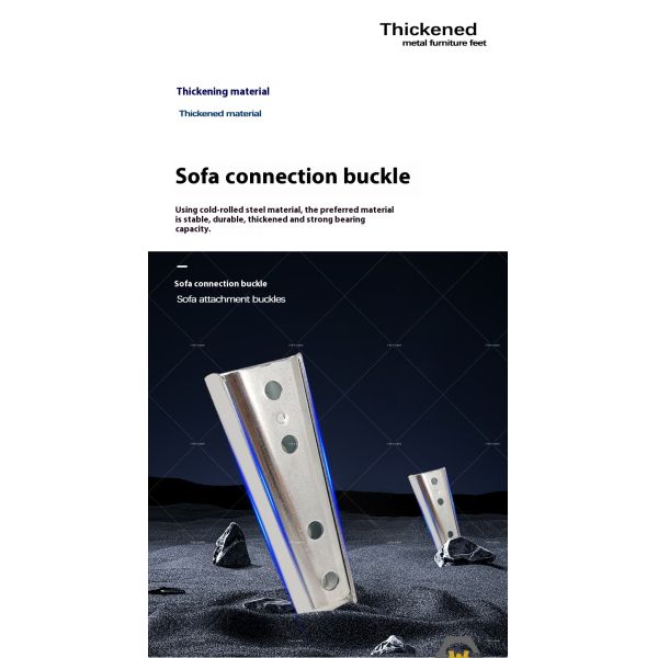 120mm Conical Furniture Connector Sofa Connector Sofa Connection Hardware Galvanized Bed Connector