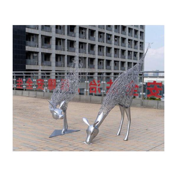 Modern Art Stainless Steel Outdoor Metal Animal Sculpture