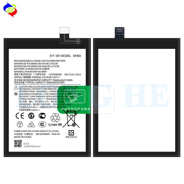 MH60 Аккумулятор для Motorola Moto G10 Power PAMR0002IN PAMR0008IN PAMR0010IN Мобильный телефон