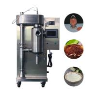 High Speed Centrifugal Spray Dryer for Malt Syrup