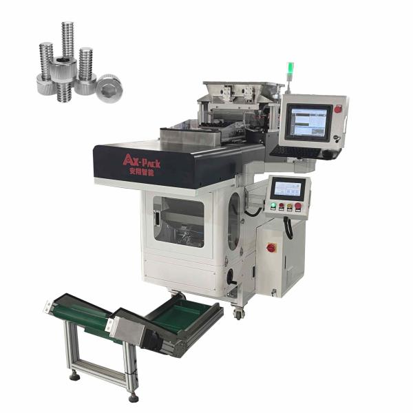 Popular Vision Counting Packing Machine - Ideal for Batch Packaging