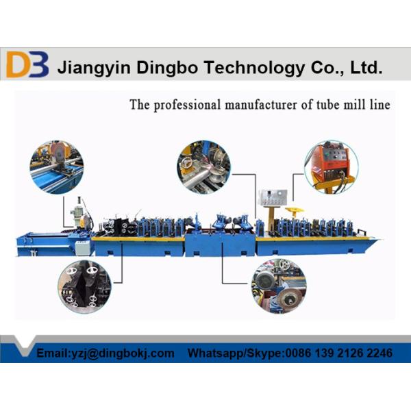 Минимальной линия мельницы трубки допуска свариваемая частотой коротковолнового диапазона с быстрым ходом