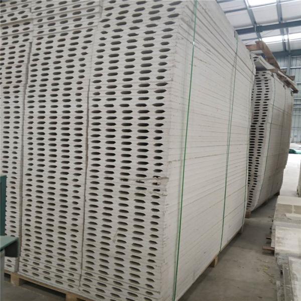 insulated glass magnesium hollow core 5950 x 1150 x 50mm for clean room