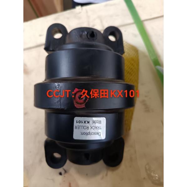 KX101 Mini Excavator Bottom Track Rollers For 1 Ton Kubota KX101-Series