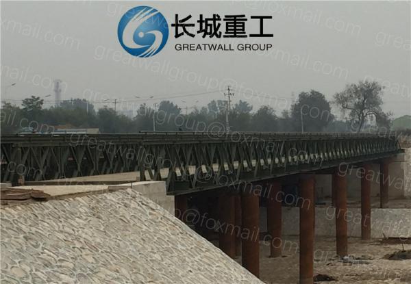 CB 100 Steel Bailey Bridge Single Lane Additional Sidewalk Excellent Pressure Resistance